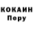 КЕТАМИН VHQ LEGENDARY GENE