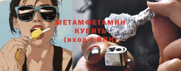 хмурый Белоозёрский