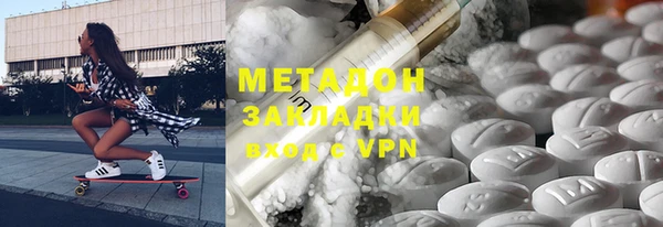 хмурый Белоозёрский
