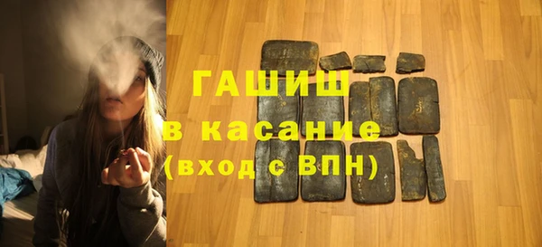 мдпв Белокуриха