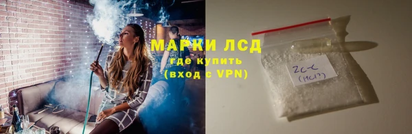 МДМА Беломорск