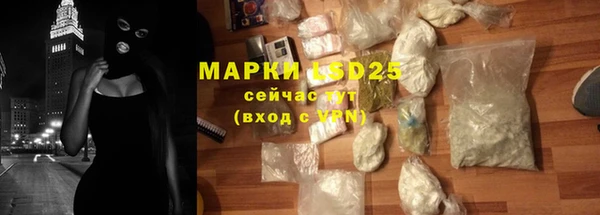 МДМА Беломорск