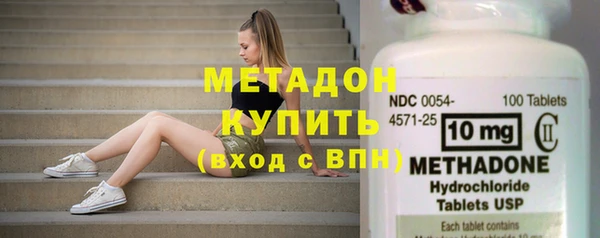 хмурый Белоозёрский