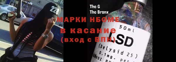хмурый Белоозёрский