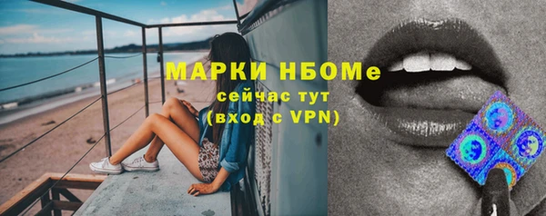 хмурый Белоозёрский
