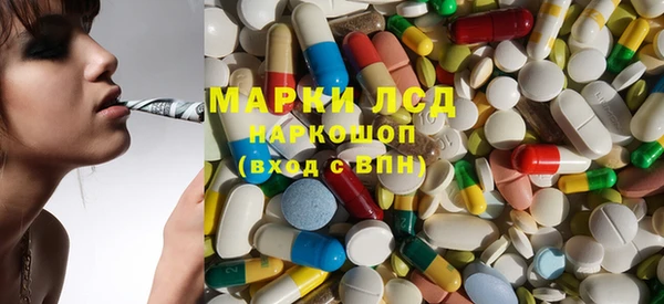 мдпв Белокуриха
