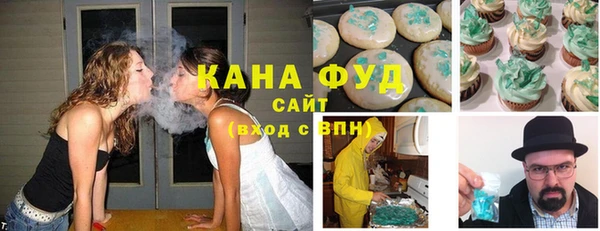 МДМА Беломорск