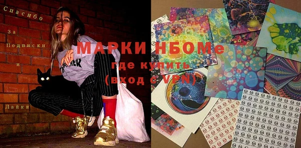 хмурый Белоозёрский
