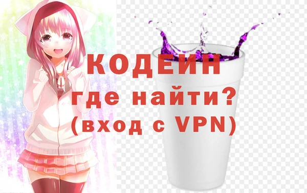 хмурый Белоозёрский