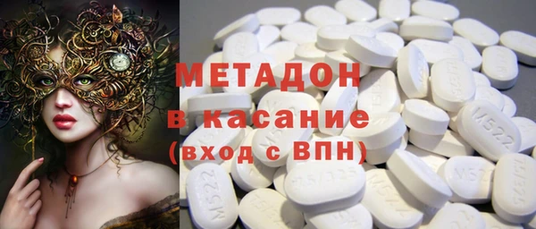 хмурый Белоозёрский