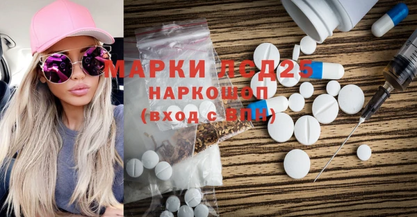 хмурый Белоозёрский